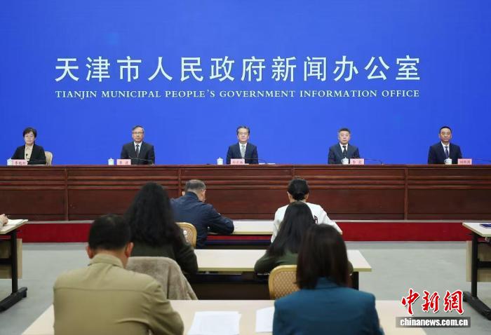 加快培育外贸新动能 天津对外贸易“量稳质优”